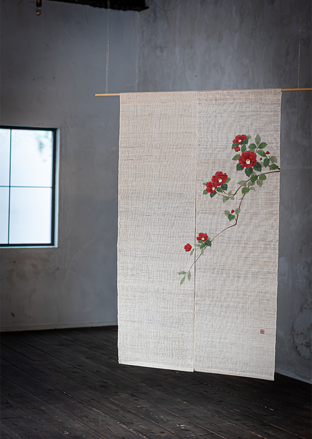 手染め麻のれん「藪椿」 [京都洛柿庵オンラインショップ]