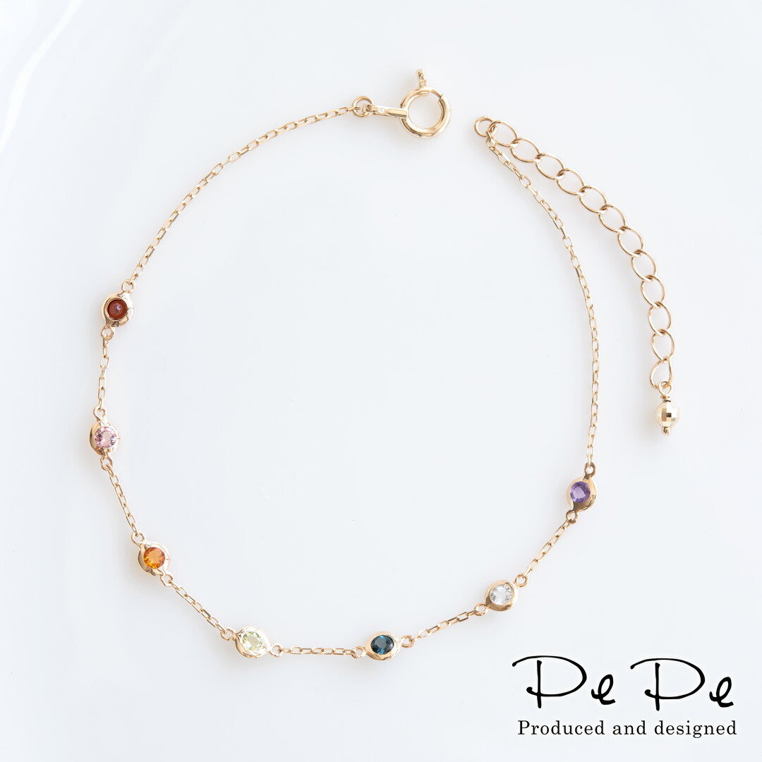 お守りアミュレット♪】ブレスレット K10イエローゴールド マルチ