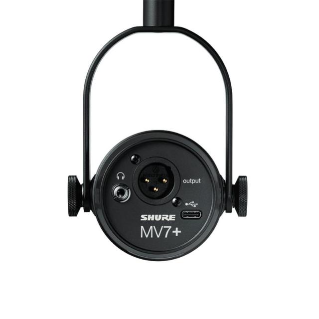 SHURE/MV7+-K-BNDL-J