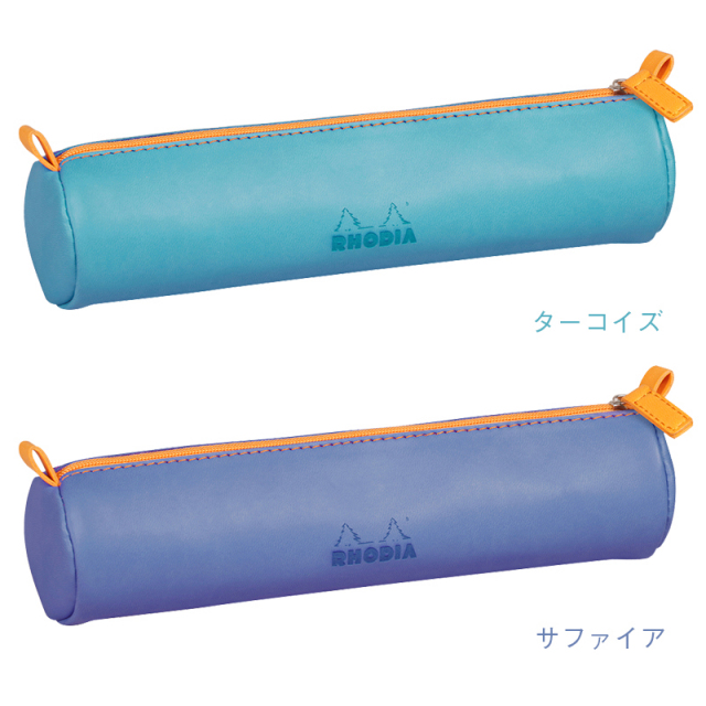 ロディアラマ ラウンドペンシルケース クオバディス・ジャパン