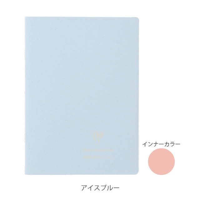 KOVERBOOK カバーブック PASTEL ホチキス留めノート 横罫 A5