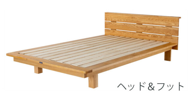 マニフレックス ボディ（ベッドフレーム）