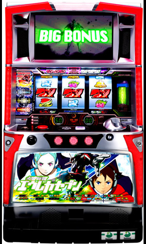 サミー パチスロ交響詩篇エウレカセブン実機 【コイン不要機付き】