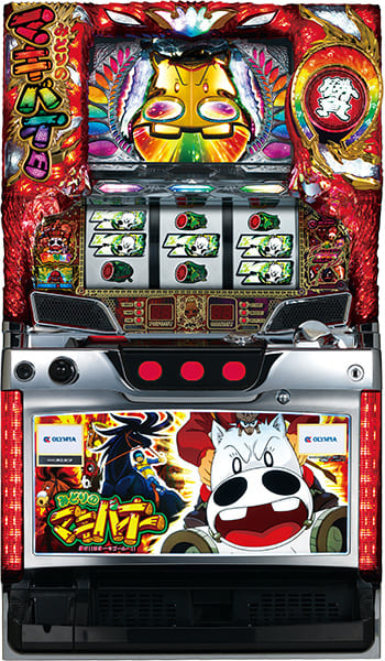 オリンピア パチスロみどりのマキバオー実機 【コイン不要機付き】