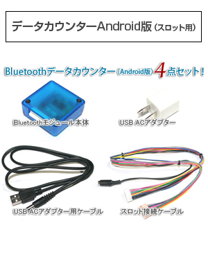 サミー S ディスクアップ2 ZF【コイン不要機付き】