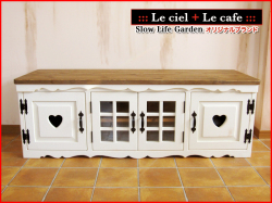 フレンチカントリー家具＆カントリー調ナチュラル家具「ワイドテレビ