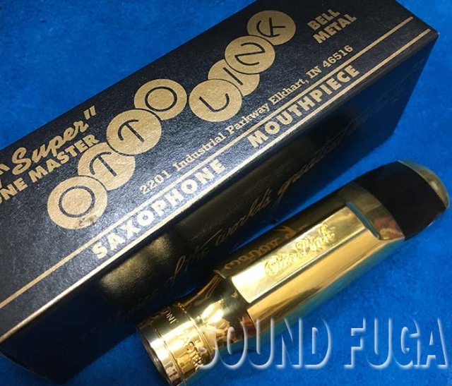 オットーリンクトーンマスター6 テナーサックス用リガチャーキャップ