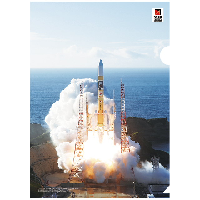 日本の宇宙開発グッズ】H-IIA打上げ実績クリアファイル Ver.02
