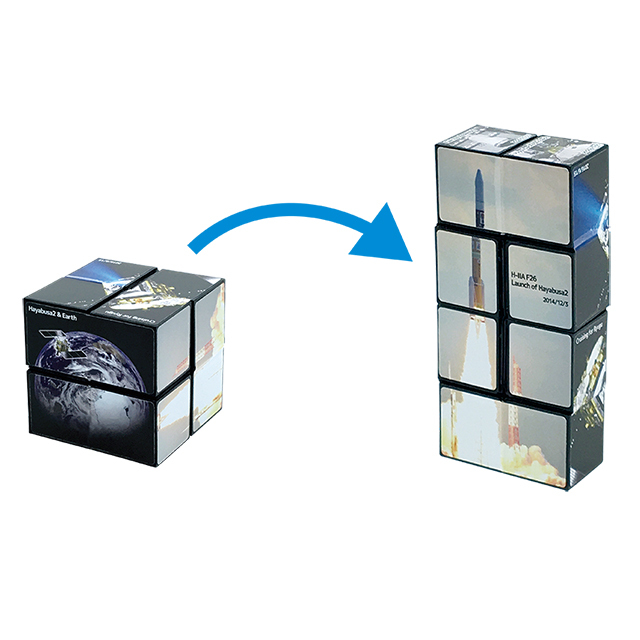 宇宙グッズ】はやぶさ2キューブ