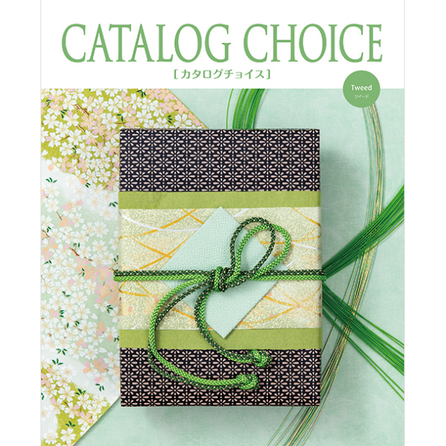 送料無料】カタログギフト カタログチョイス ツイードコース | ギフト.JP
