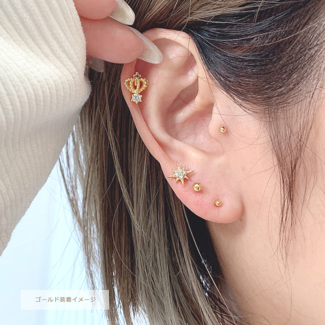 14G 16G］スタイリッシュな見た目が大人っぽさを後押ししてくれるCZ