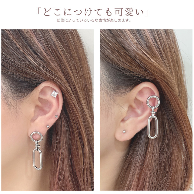 16G］オールステンレス素材が嬉しい！チェーンドロップ ボディピアス
