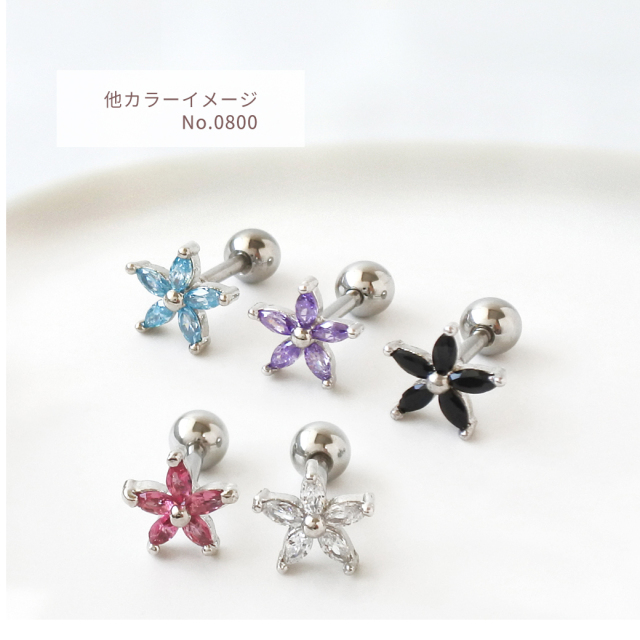 14G 16G ］こんなサイズ欲しかった…♪ 愛され ブルー CZ フラワー