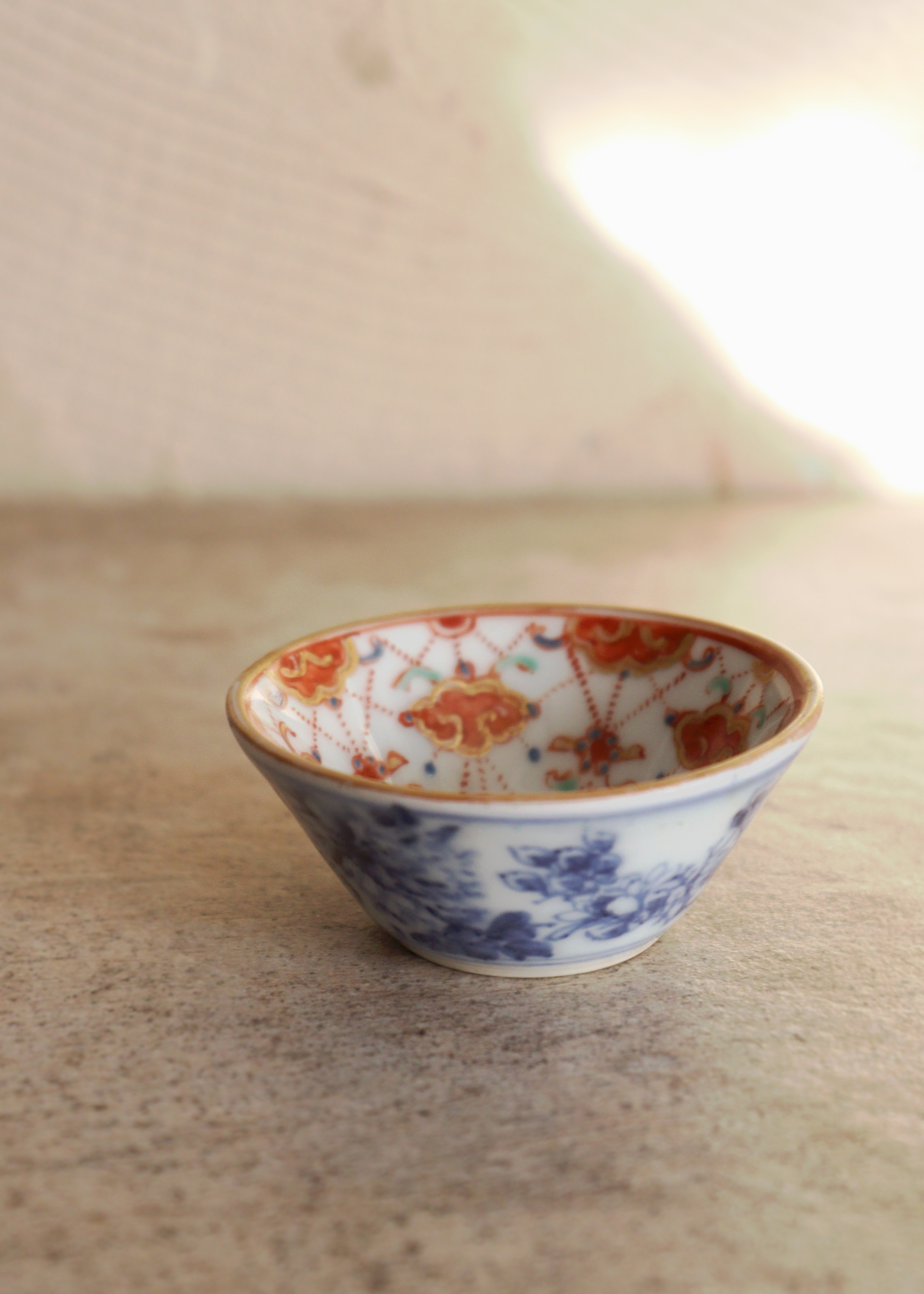 水越与三兵衛作 色絵瓔珞紋見込 酒盃 京焼 酒器