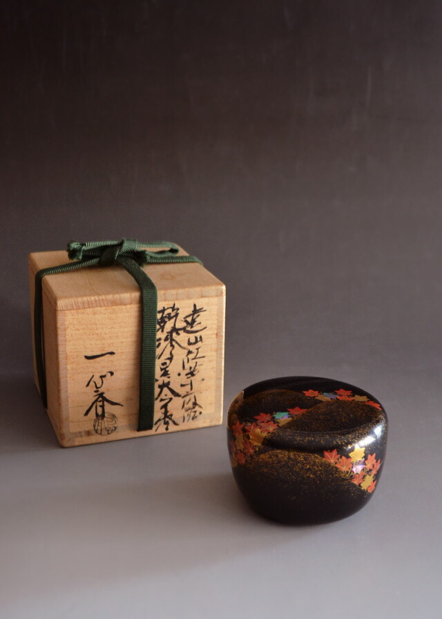 遠山紅葉蒔絵乾漆大棗 奥津一心斉作 茶道具 棗 秋茶道具 大棗