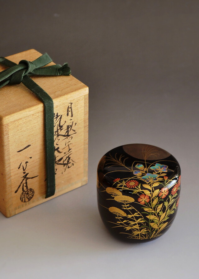 Antique Sam's Collection萩糸巻香合12代田原陶兵衛作 茶道具 萩焼