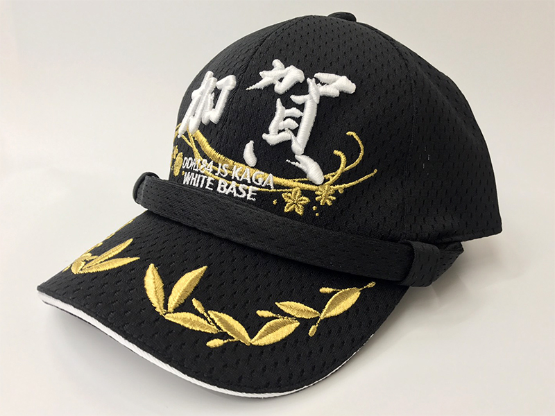 ZIPPO(JMSDF KAGA DDH-184)Black