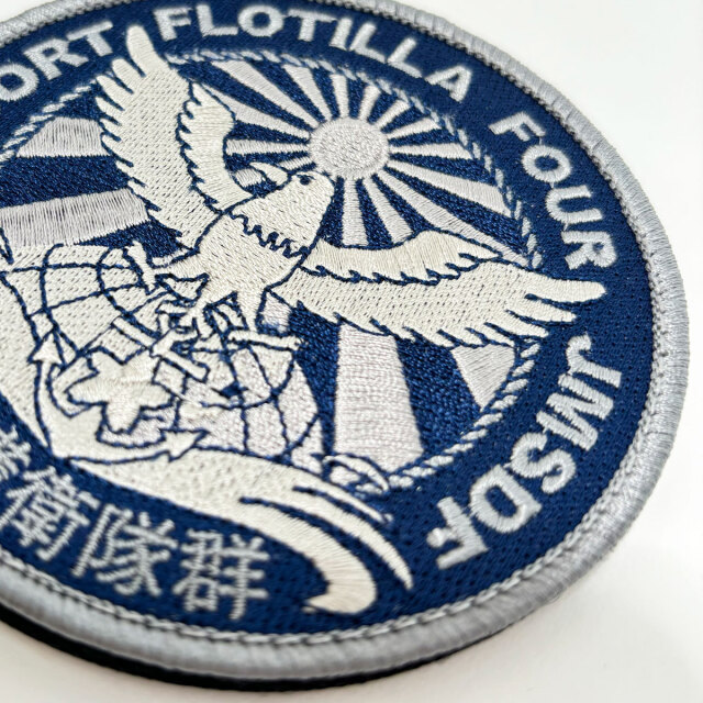 海上自衛隊 第4護衛隊群司令部 ワッペン