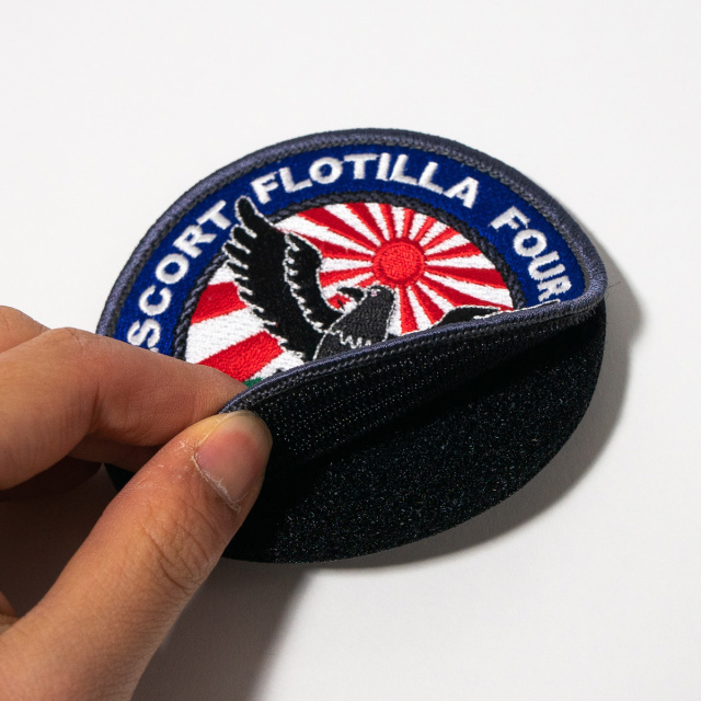 海上自衛隊 第4護衛隊群司令部 ワッペン