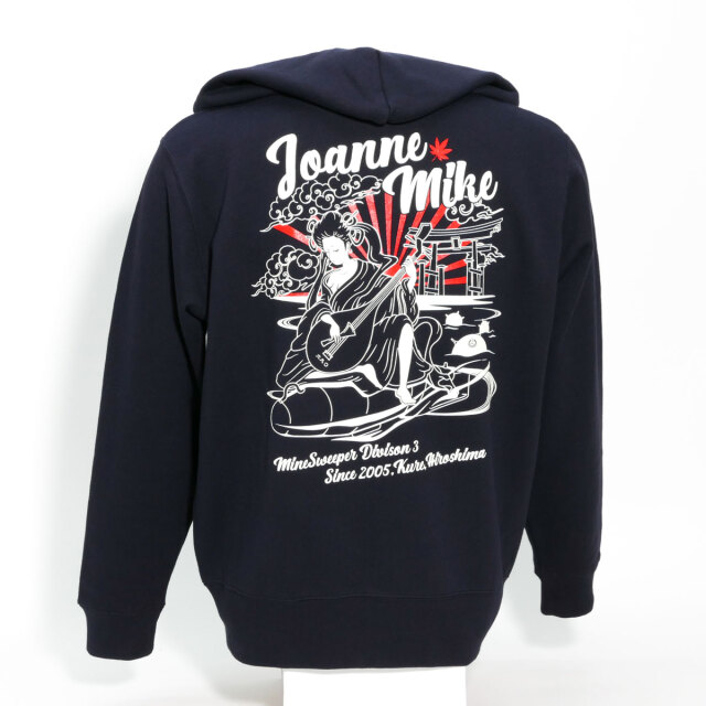 掃海艇みやじま[弁財天]ジップアップパーカー