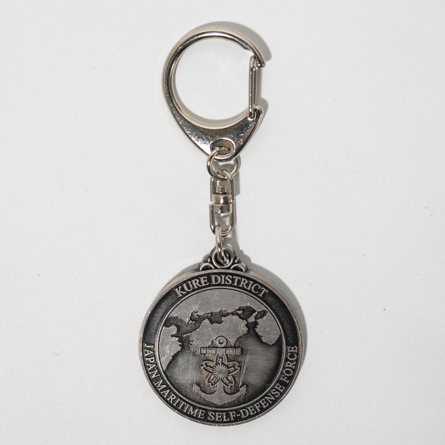 呉地方隊70周年記念ワッペンメダルキーホルダー