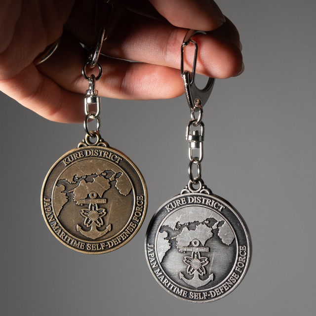 呉地方隊70周年記念ワッペンメダルキーホルダー