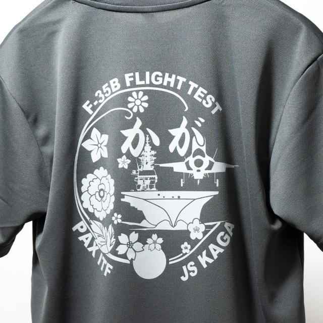 Tシャツ ( 護衛艦かが F-35Bフライトテスト Type3 )