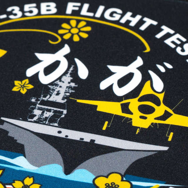 ハンドタオル ( 護衛艦かが F-35Bフライトテスト 黒ロゴマーク)