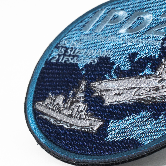 インド太平洋方面派遣訓練記念ワッペン