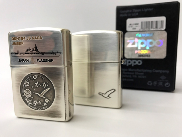 ZIPPO(JMSDF KAGA DDH-184)Silver