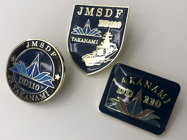 ピンズ(海上自衛隊 護衛艦たかなみ)