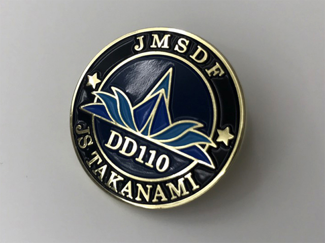 ピンズ(海上自衛隊 護衛艦たかなみ)