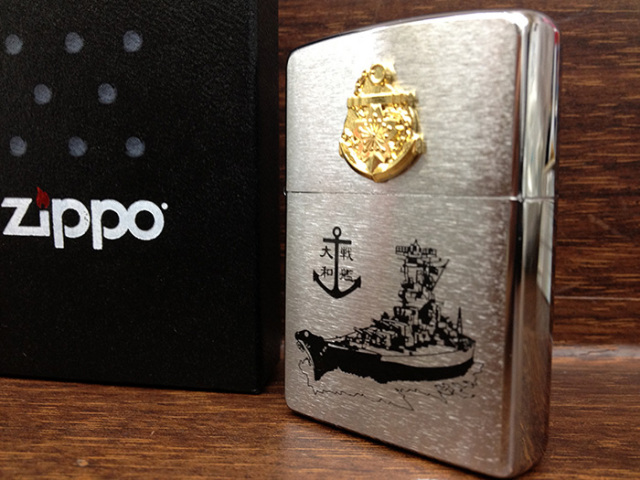 ZIPPOライター(戦艦大和Type2(金錨))