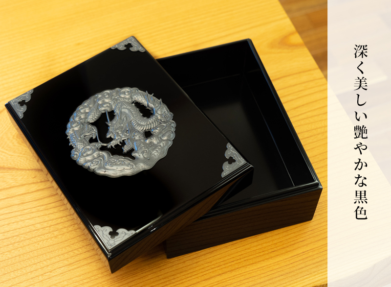 仙台箪笥 文箱 KM-6KD 黒呂漆塗り｜和モダン・書類収納・伝統工芸