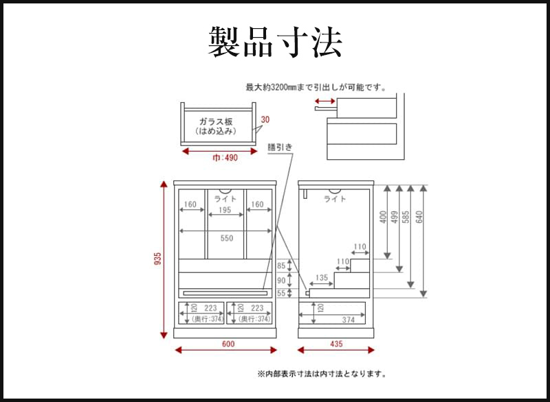 仙台仏壇 31号 KHB-565D 木地呂漆調｜家具調仏壇 モダン仏壇