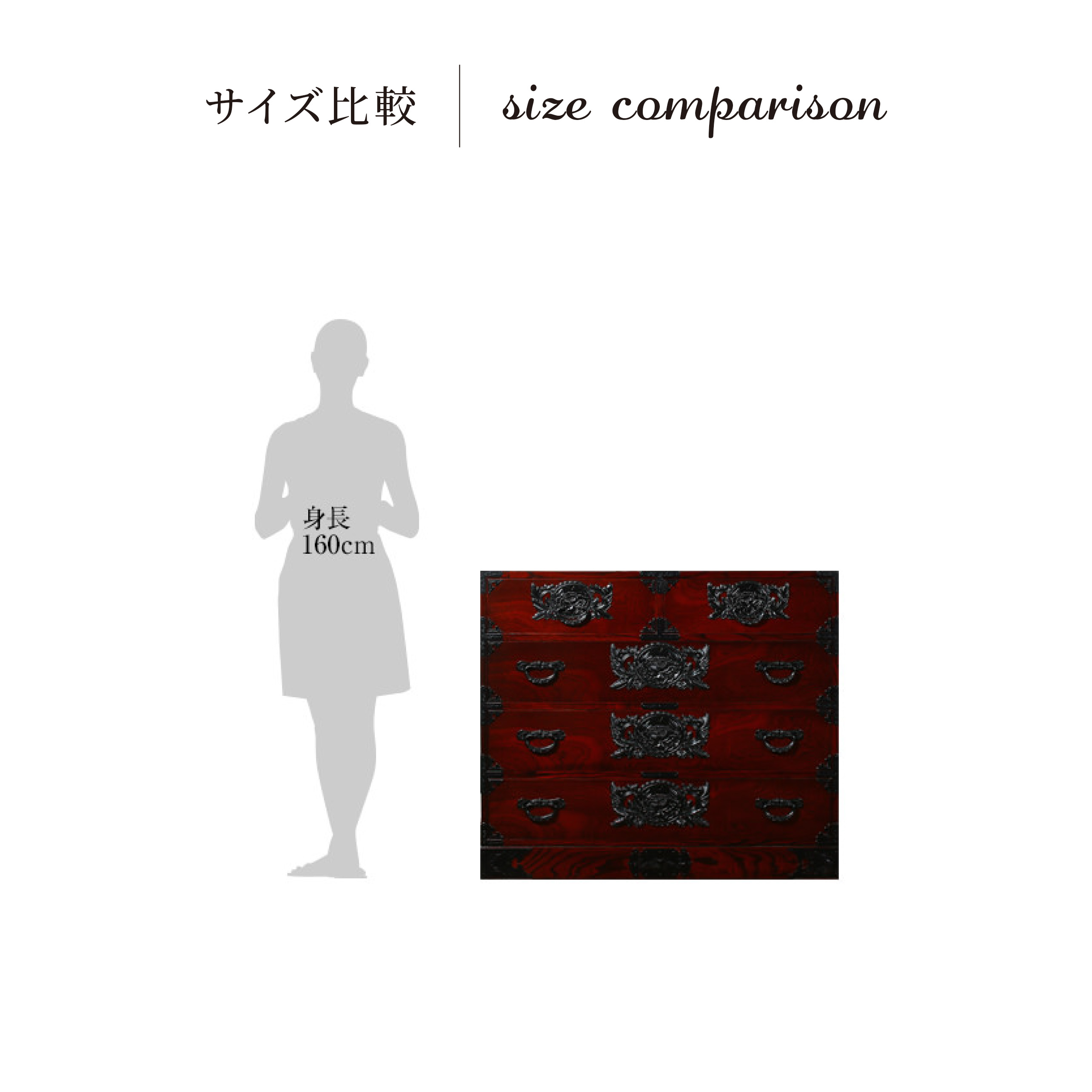 仙台箪笥 三.五尺箪笥90 KB-3M/KEB-3M/KR-3M 木地呂