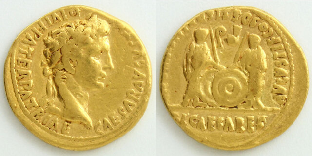 ローマ帝国 アウレウス金貨 アウグストゥス帝／ガイウス＆ルキウス