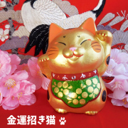 ペア一組 九谷焼 招き猫 3.3号 盛 縁起物 陶器製 日本製 Lucky Cat