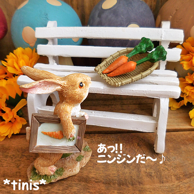 スケッチブック抱え ウサギ 兎 ラビット 置物 ミニチュア オブジェ Rabbit