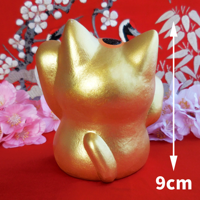 金運 和福猫 招き猫 縁起物 置物 開運招福 作舎 Lucky Cat Maneki Neko