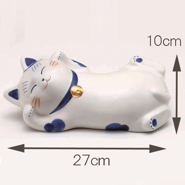 セール】 薬師窯 染付 幸せこいこい 猫 陶枕 貯金箱付き 招き猫 陶器製