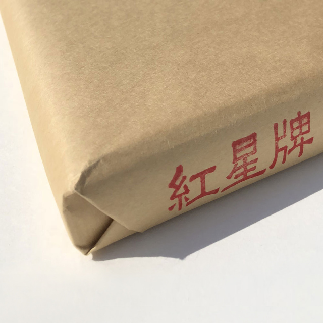 紅星牌四尺棉料単宣100枚【半紙の通販なら十川製紙の半紙屋e-shop】