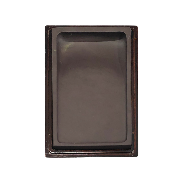 書道用品 硯 坑仔巌端渓硯 長方六吋 HS16｜書道用品通販の半紙屋e-shop