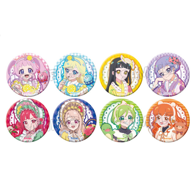 アニメージュ4月号 応募者全員サービス】『ひみつのアイプリ