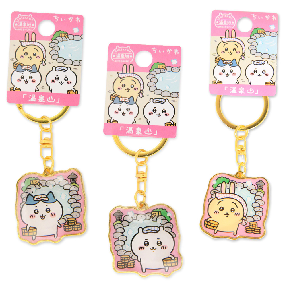 ちいかわ ダイカットキーホルダー 温泉 ちいかわ ハチワレ うさぎ
