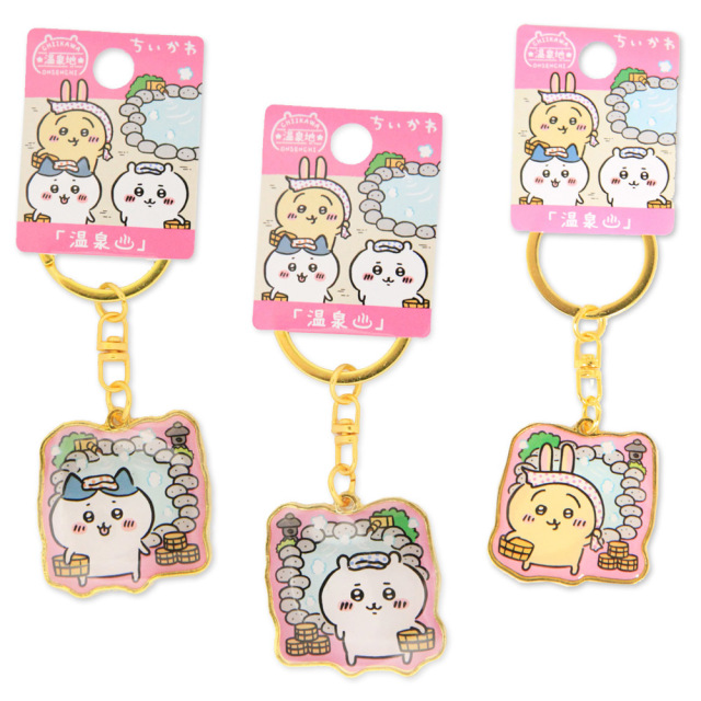 ちいかわ ダイカットキーホルダー 温泉 ちいかわ ハチワレ うさぎ