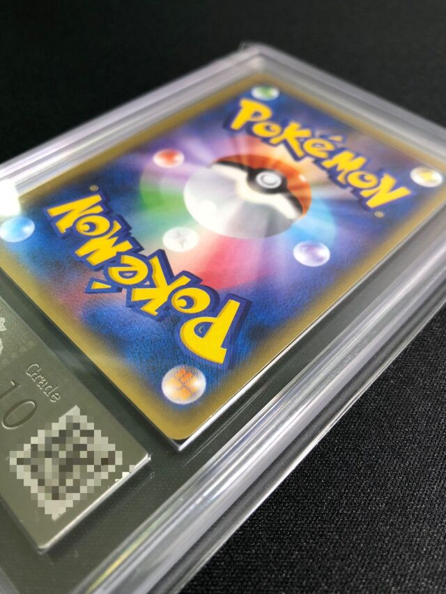 ARS10】ゲンガーEX【SR】｛090/088｝［XY］ トレカ専門店トレーディア