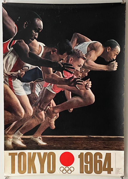 古書古本 Totodo：東京オリンピック公式ポスター 陸上 亀倉雄策