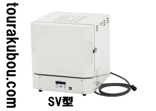 陶芸 陶芸窯 日本ヴォーグ社 横扉式電気窯 100V ペインターズキルンSV