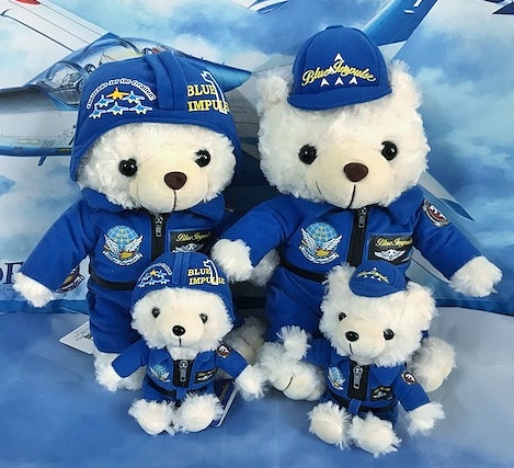 自衛隊グッズ ぬいぐるみ ブルーインパルスベアーヘルメットバージョン